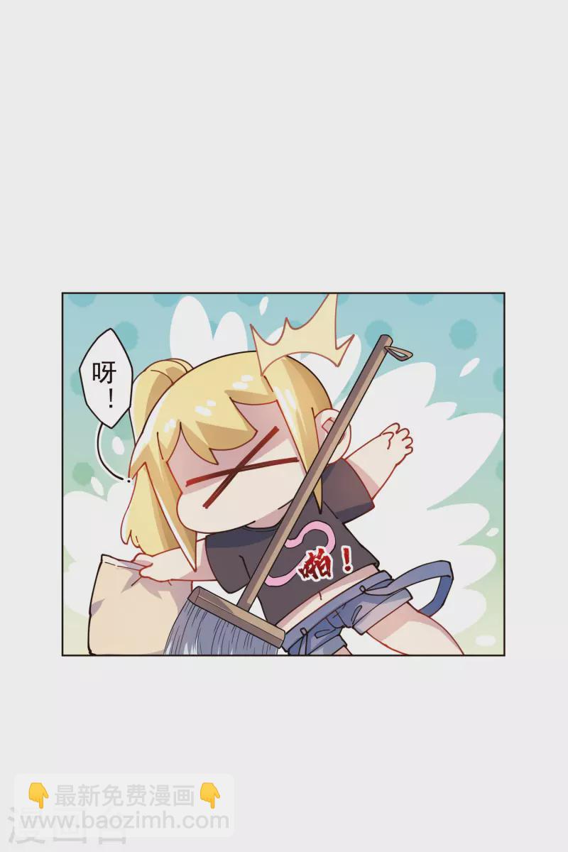 第292话 留宿竹屋-第295话
