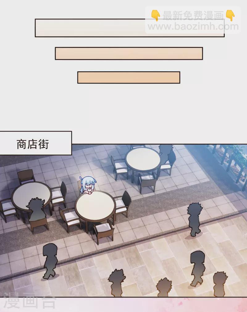 第294话 坏狗-第297话