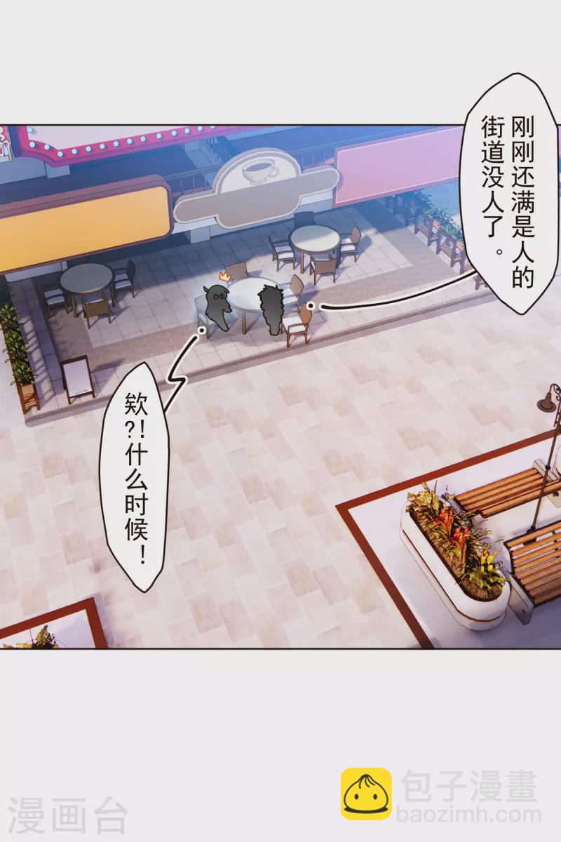 第294话 坏狗-第297话