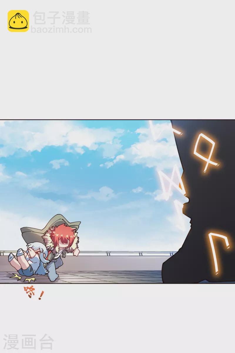 第294话 坏狗-第297话