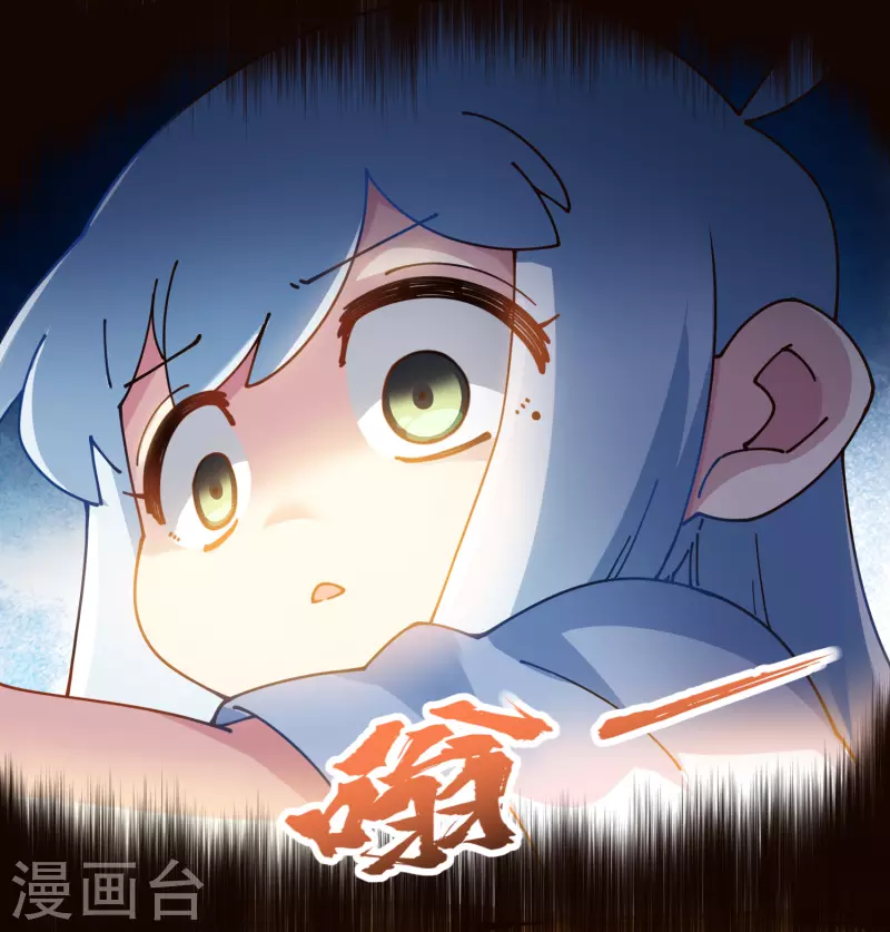第294话 坏狗-第297话