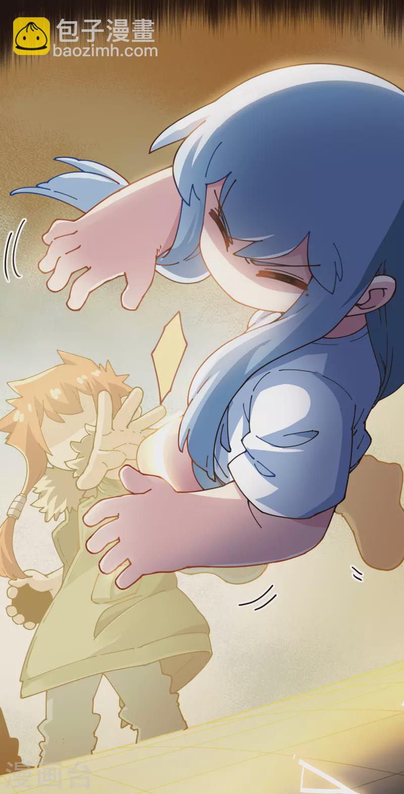 第294话 坏狗-第297话