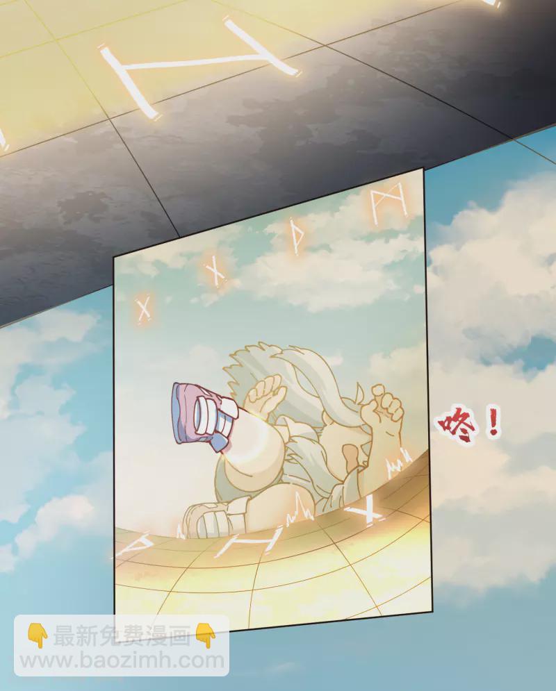 第294话 坏狗-第297话
