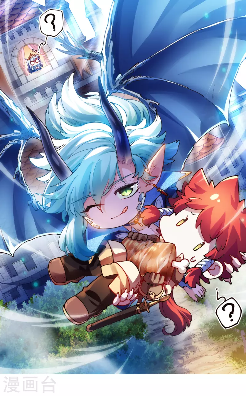 第296话 黄雀在后-第299话