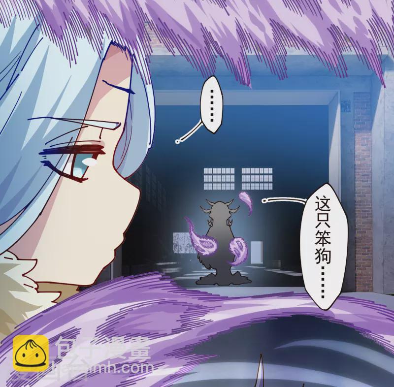 第296话 黄雀在后-第299话