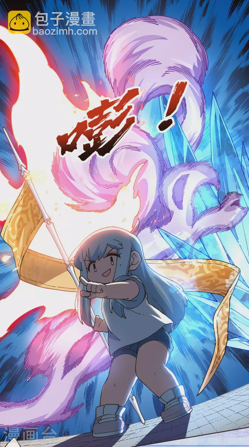第296话 黄雀在后-第299话