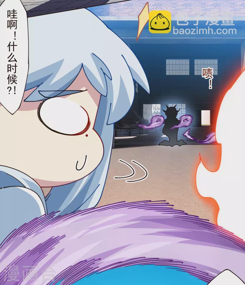 第296话 黄雀在后-第299话