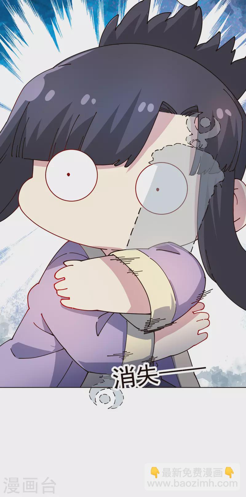 第296话 黄雀在后-第299话