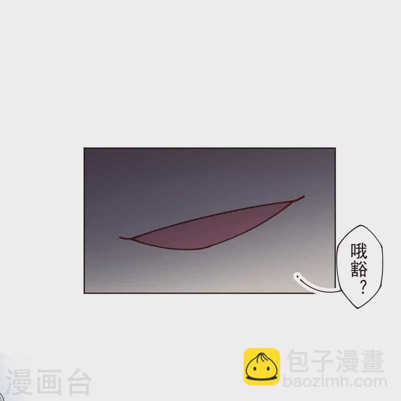 第296话 黄雀在后-第299话