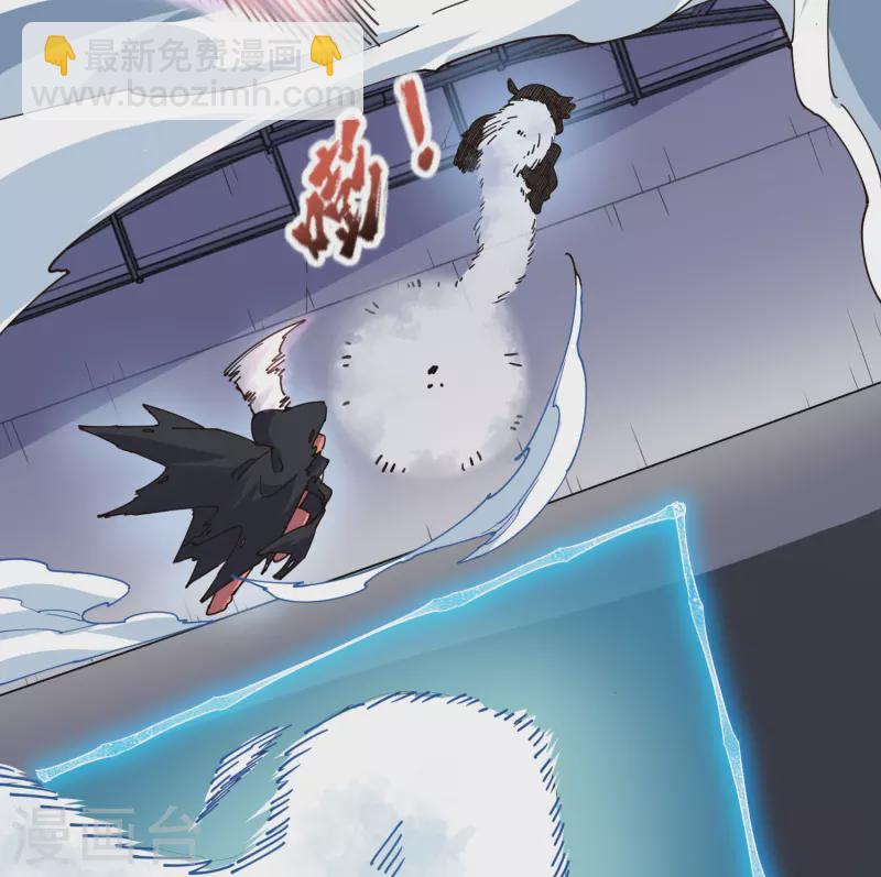 第298话 新力量-第301话