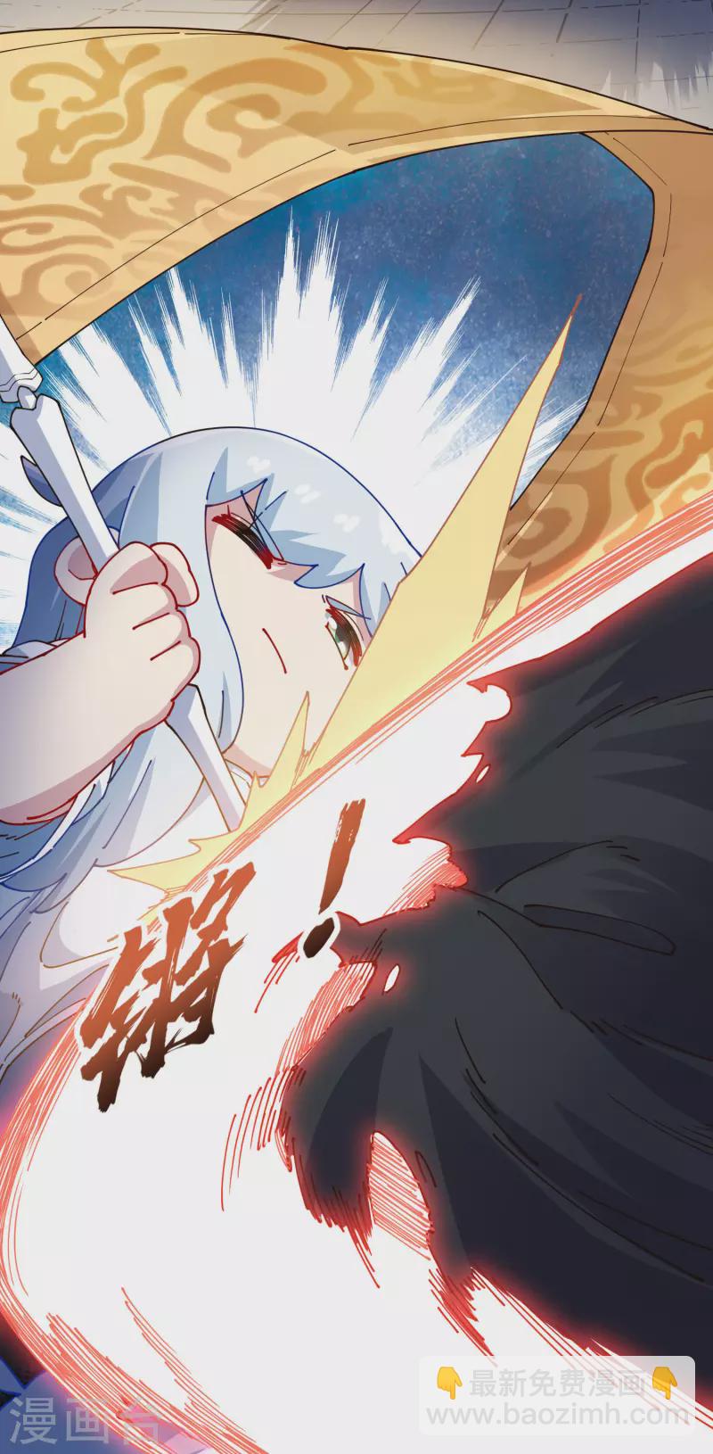 第298话 新力量-第301话