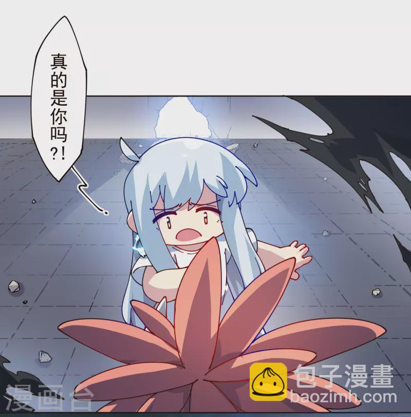 第298话 新力量-第301话