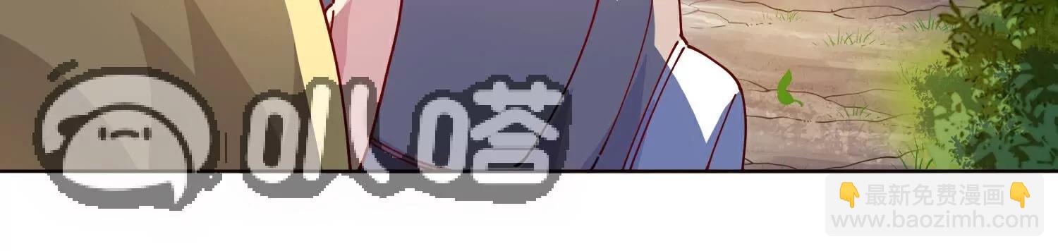 第309话  会议(1/3)-第313话