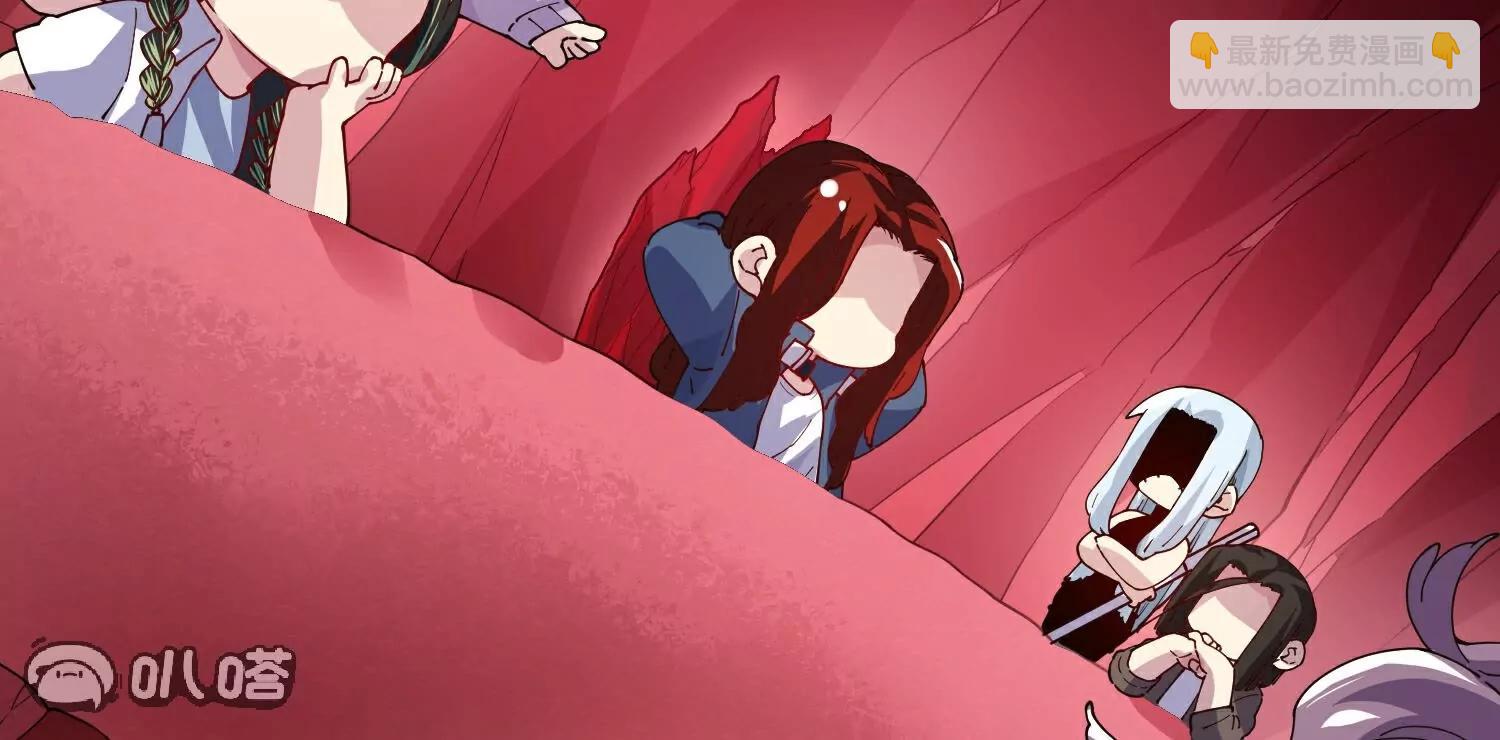 第309话  会议(1/3)-第313话