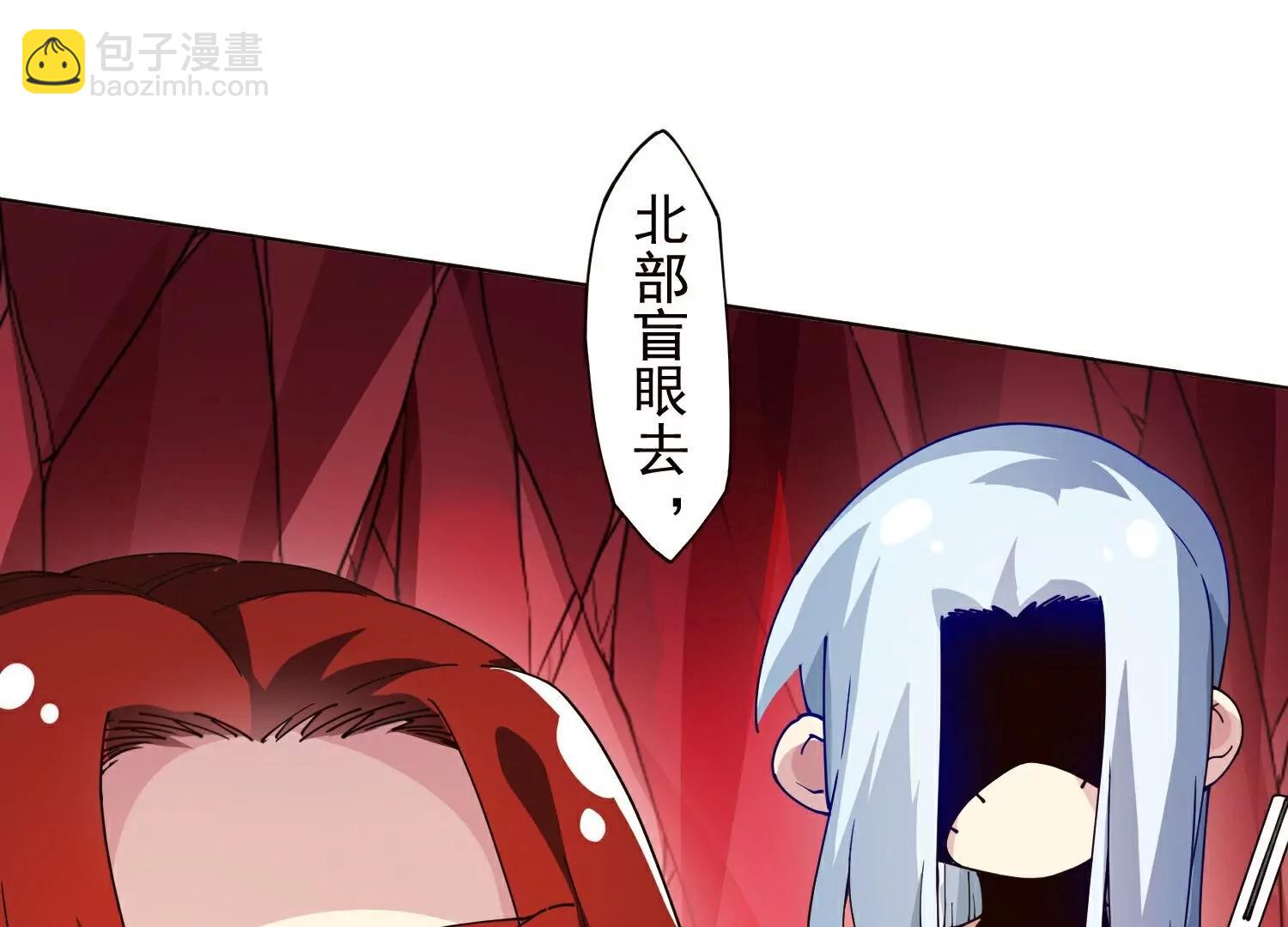 第309话  会议(1/3)-第313话