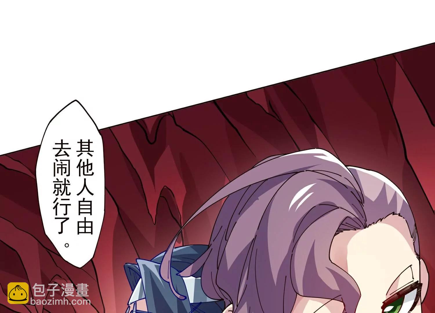 第309话  会议(1/3)-第313话
