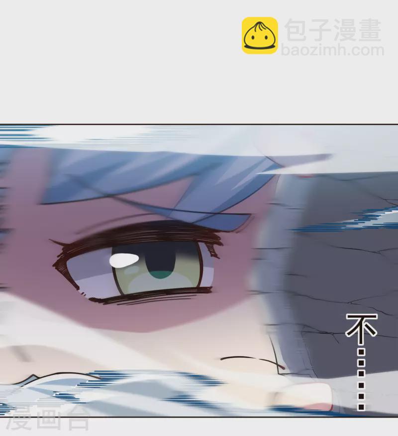 第300话 争夺(1/2)-第303话