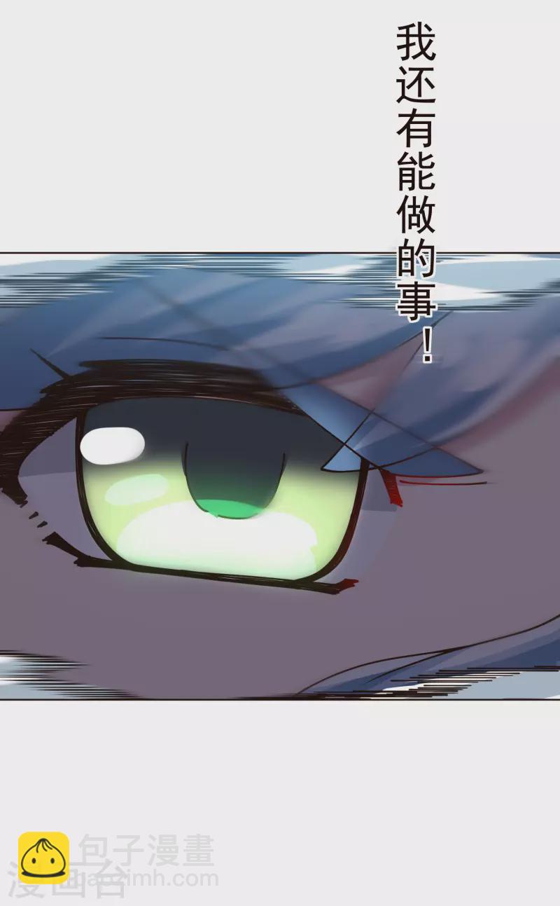 第300话 争夺(1/2)-第303话