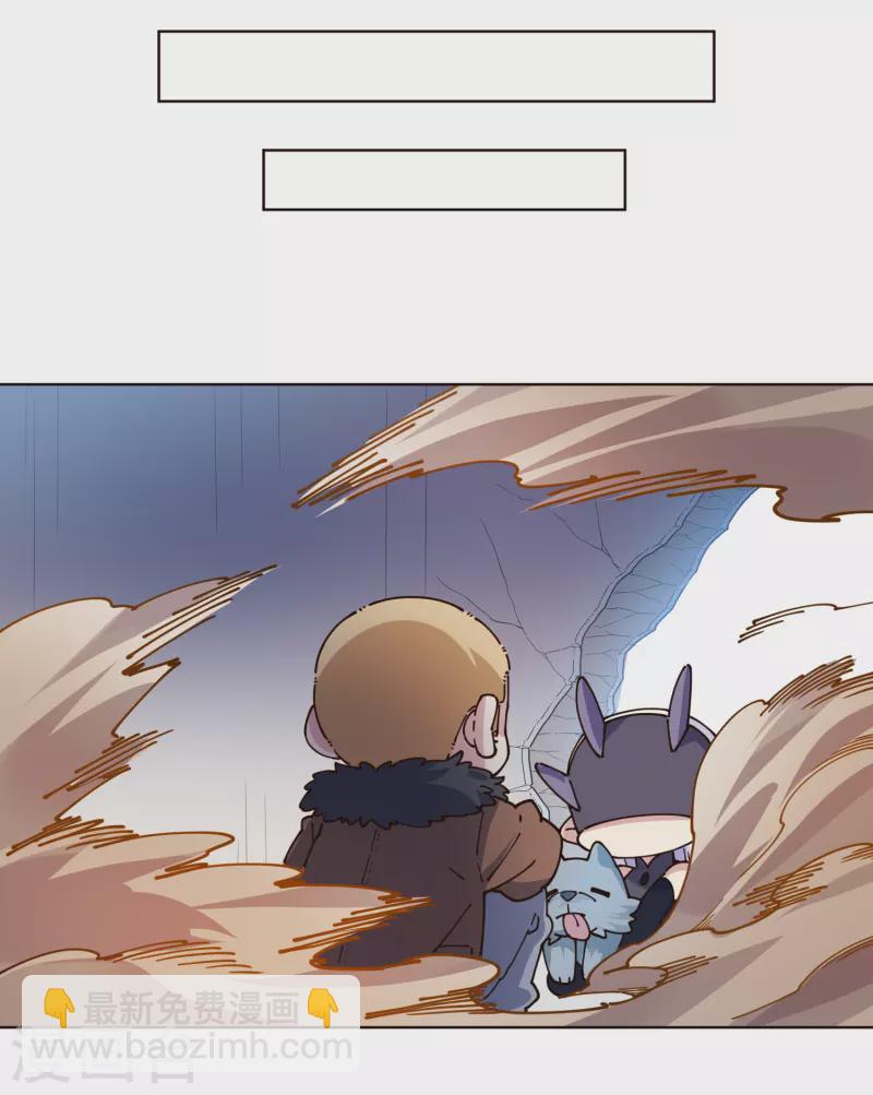 第300话 争夺(1/2)-第303话