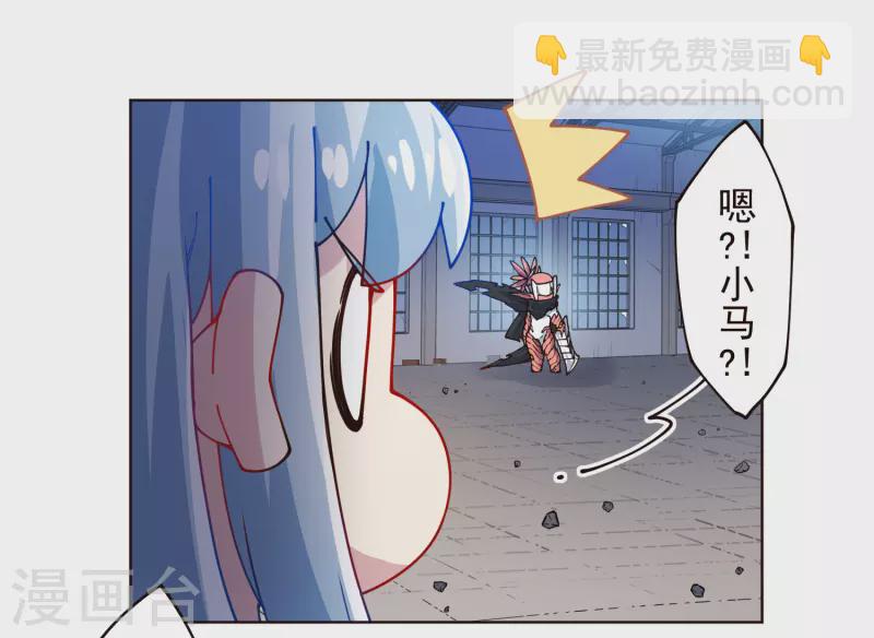 第300话 争夺(1/2)-第303话