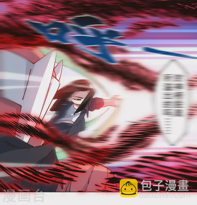 第300话 争夺(1/2)-第303话