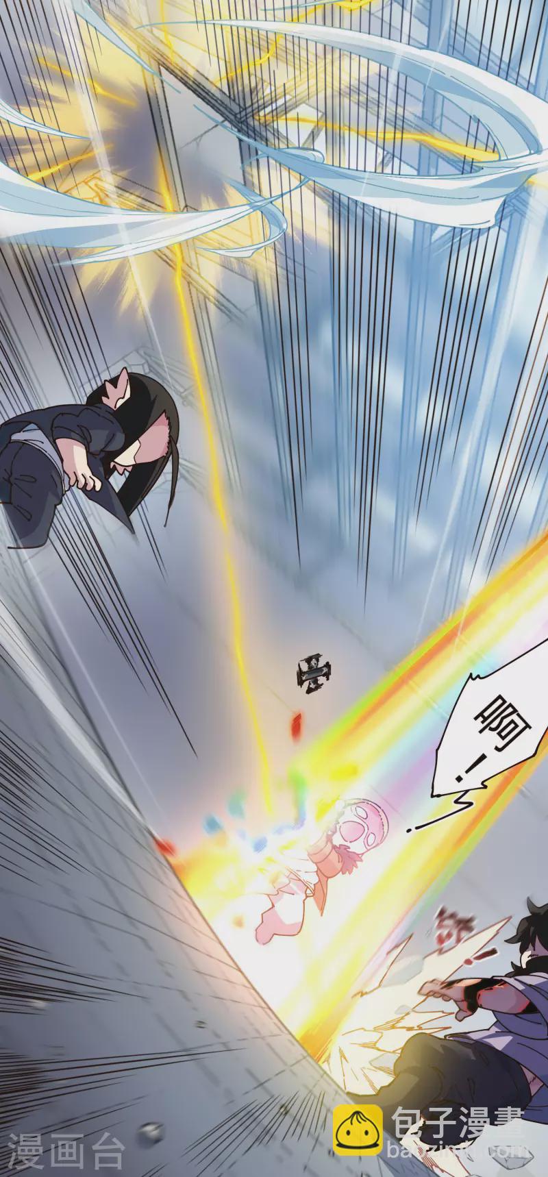 第300话 争夺(1/2)-第303话