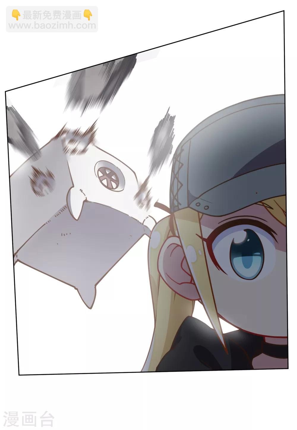 第31话 小试牛刀-第33话
