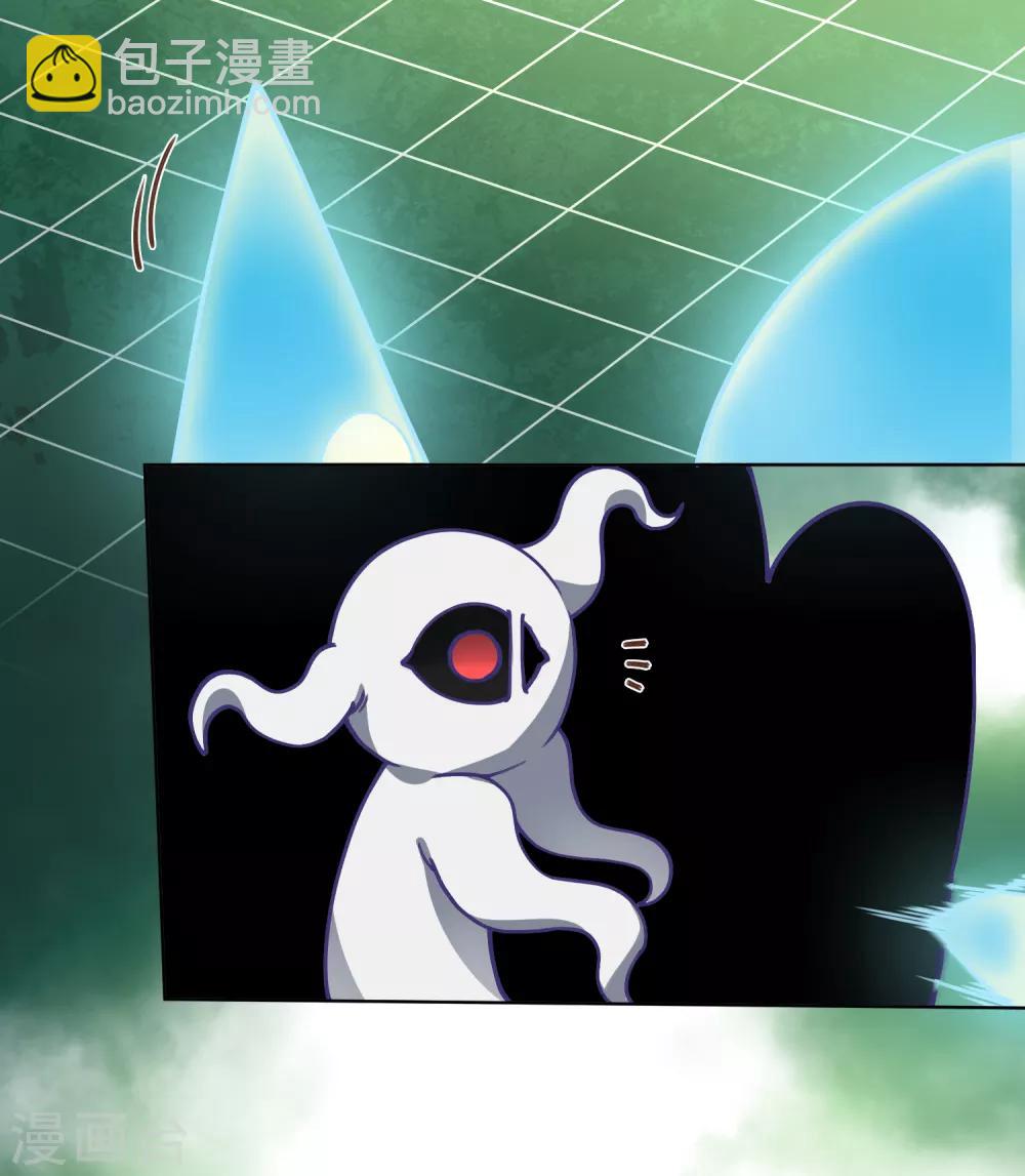 第31话 小试牛刀-第33话
