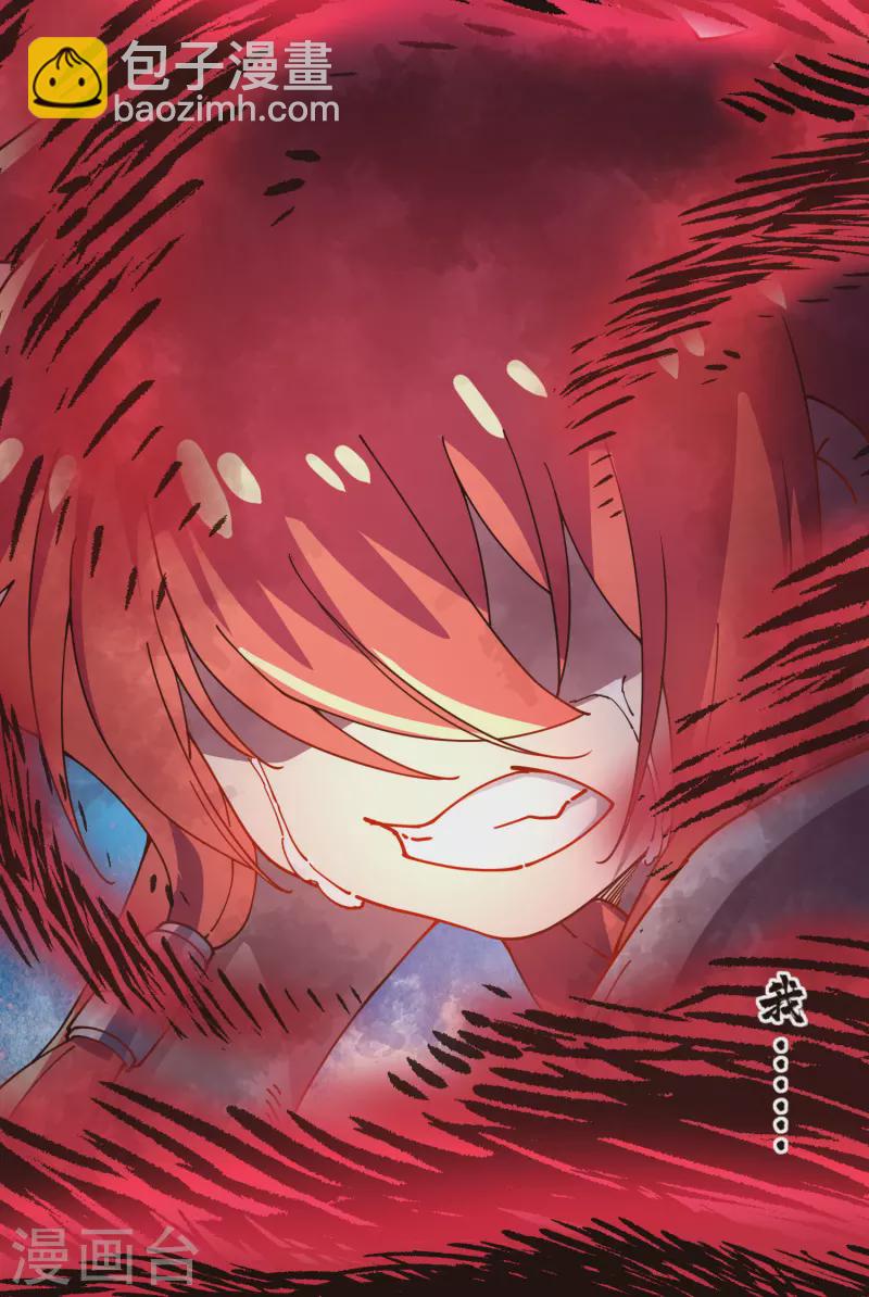 第302话 别走，留白-第305话