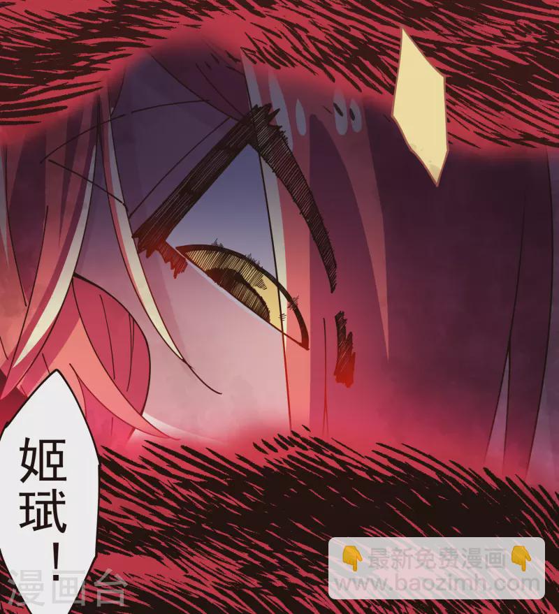 第302话 别走，留白-第305话