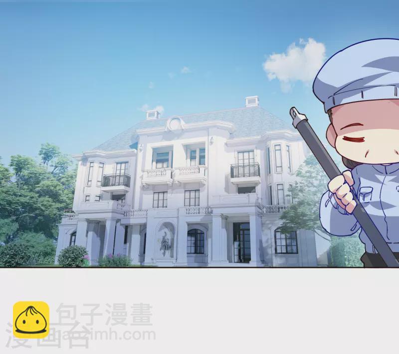 第302话 别走，留白-第305话