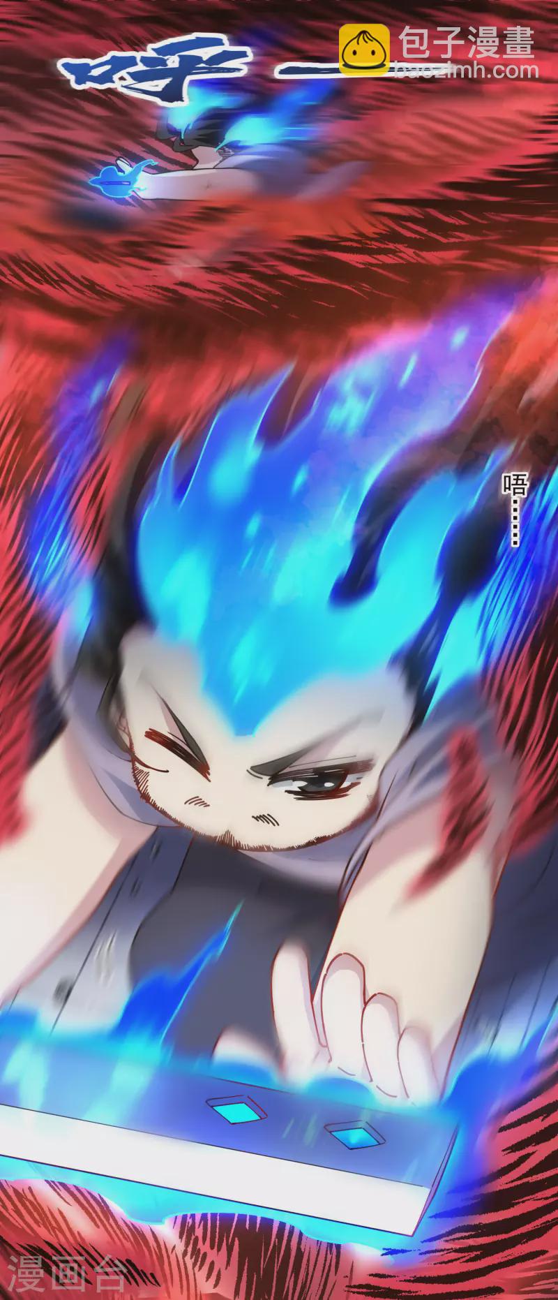 第302话 别走，留白-第305话