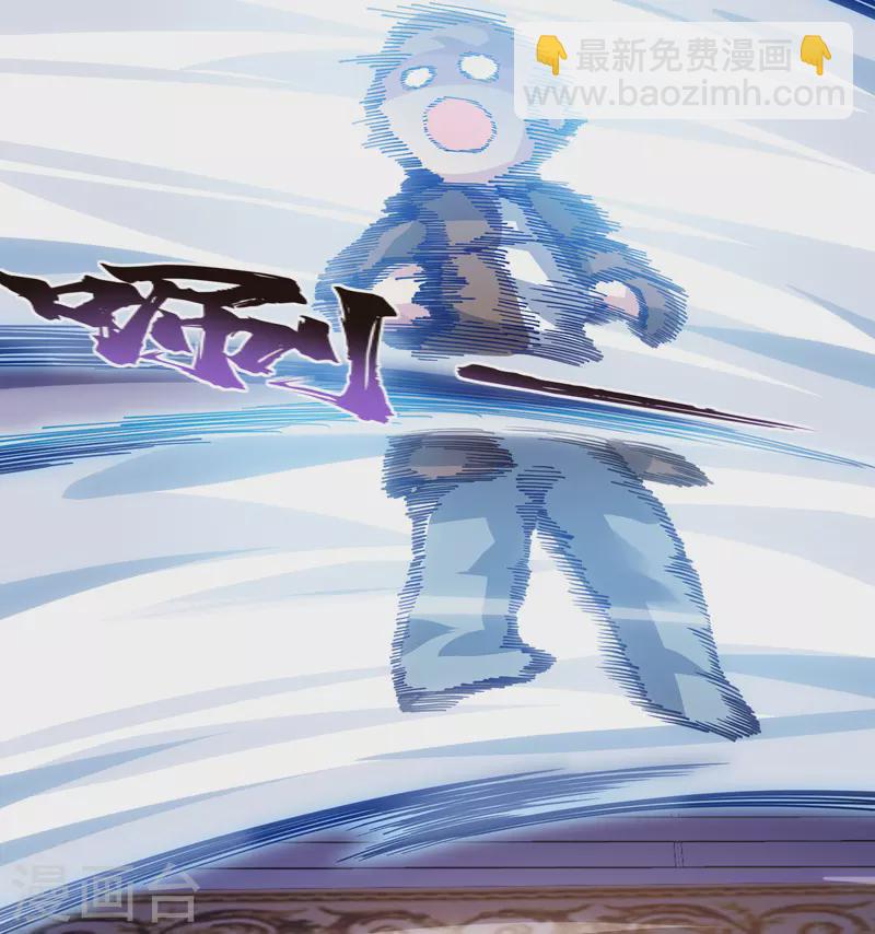 第302话 别走，留白-第305话