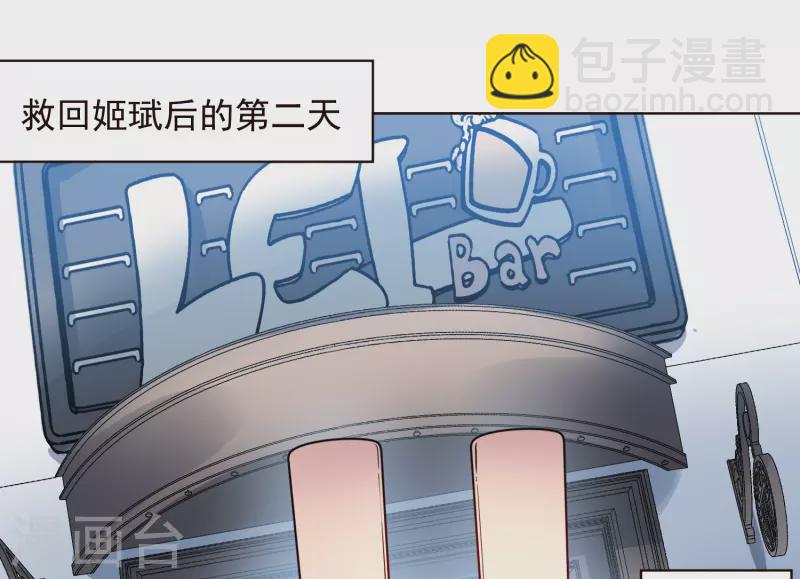 第303话 高人-第307话