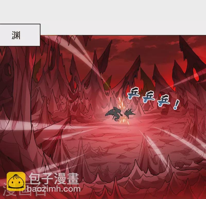 第303话 高人-第307话