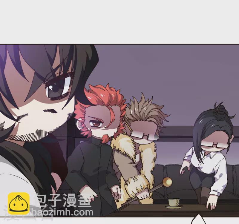 第303话 高人-第307话