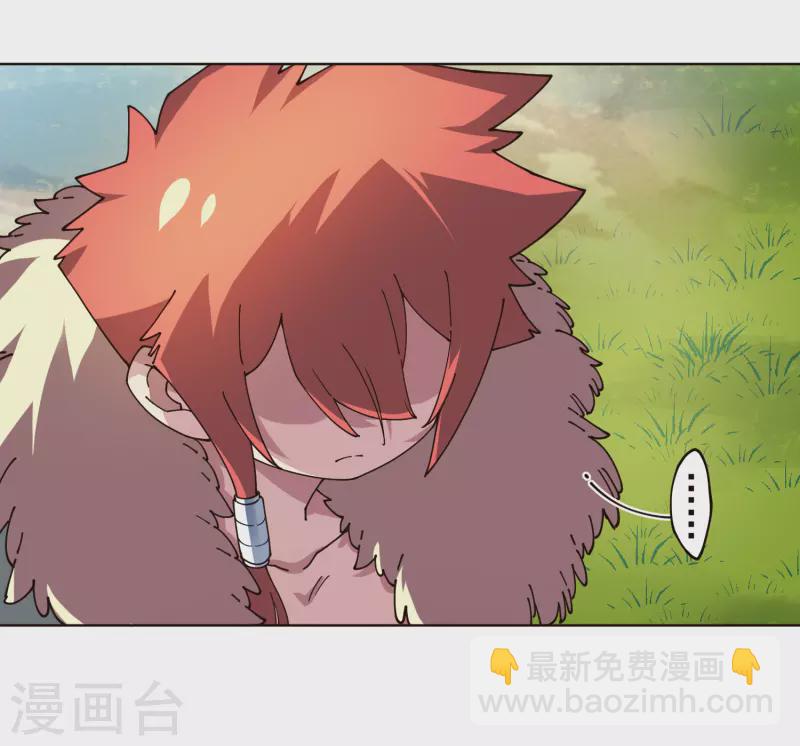 第305话 补充营养-第309话