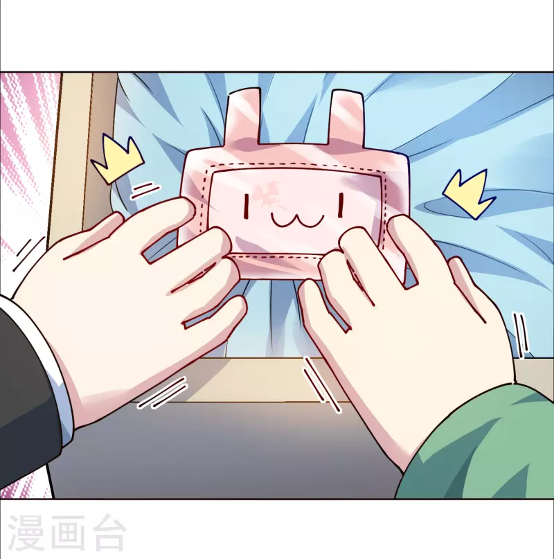 第305话 补充营养-第309话