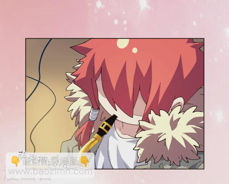 第307话 名字(1/2)-第311话