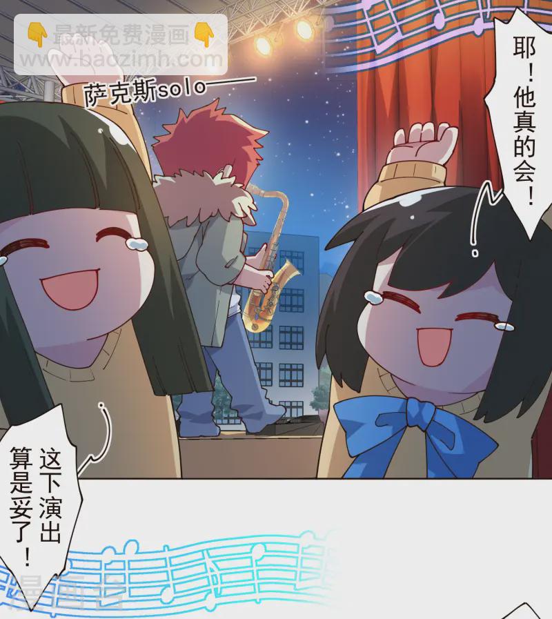 第307话 名字(1/2)-第311话