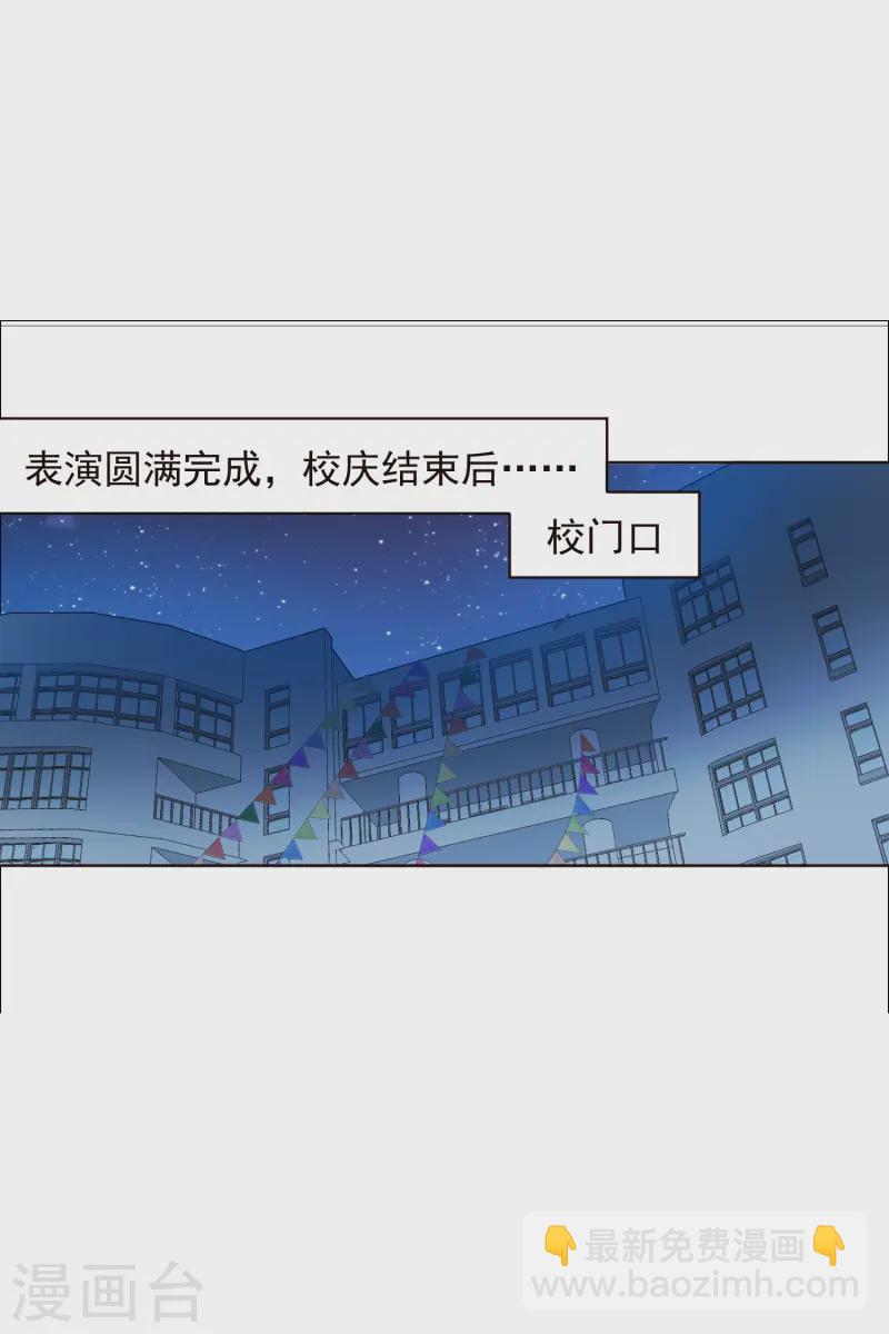 第307话 名字(1/2)-第311话