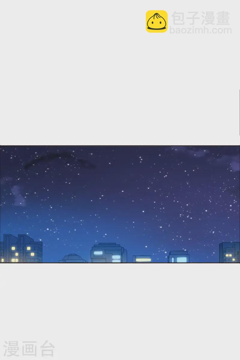 第307话 名字(1/2)-第311话