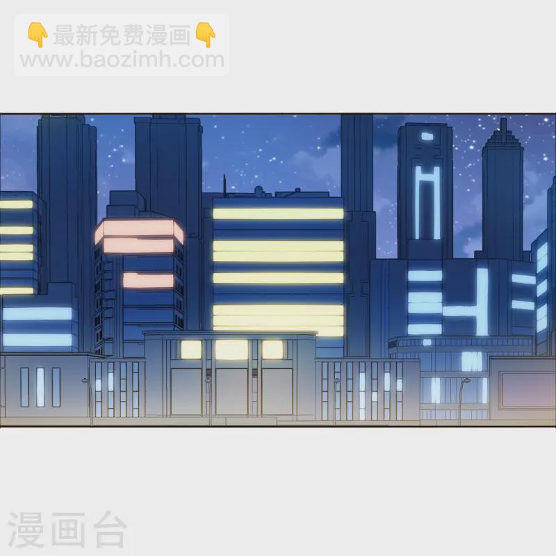 第307话 名字(1/2)-第311话