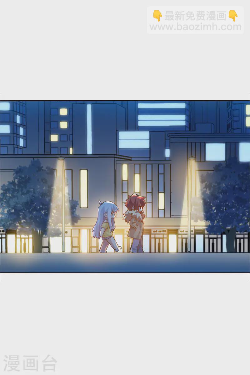 第307话 名字(1/2)-第311话