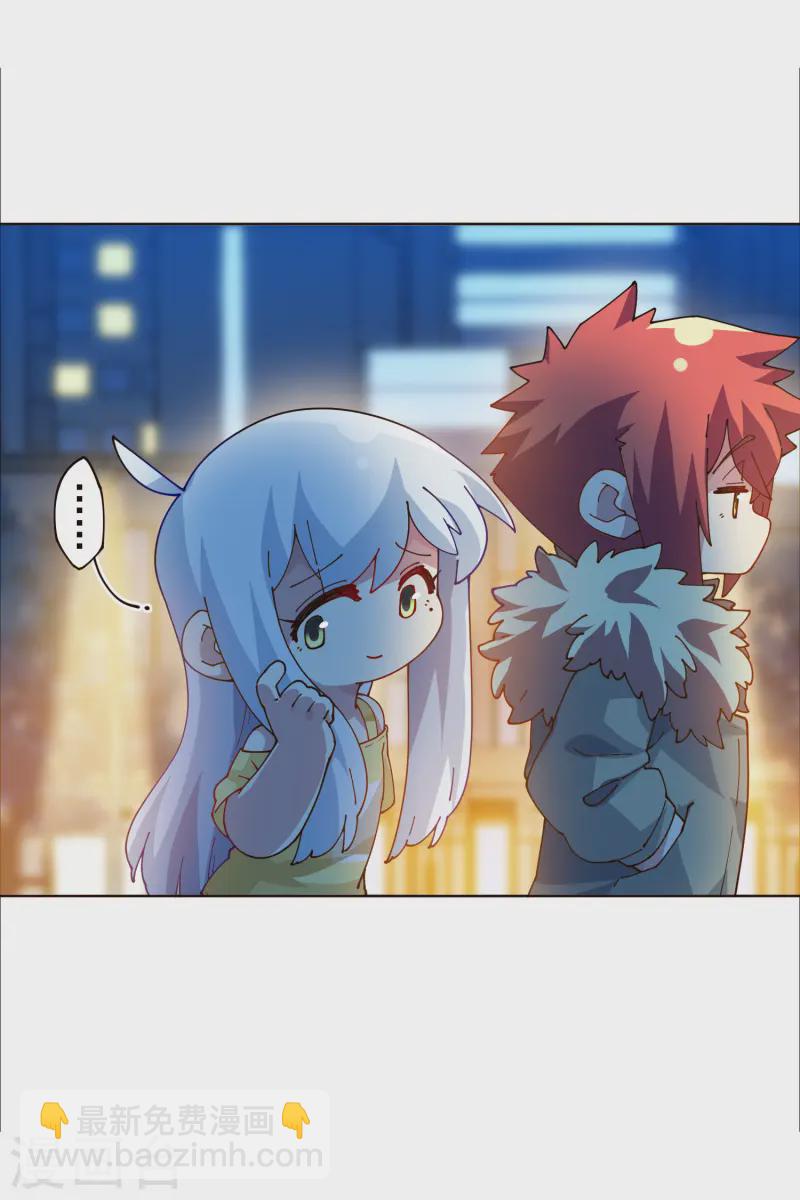 第307话 名字(1/2)-第311话