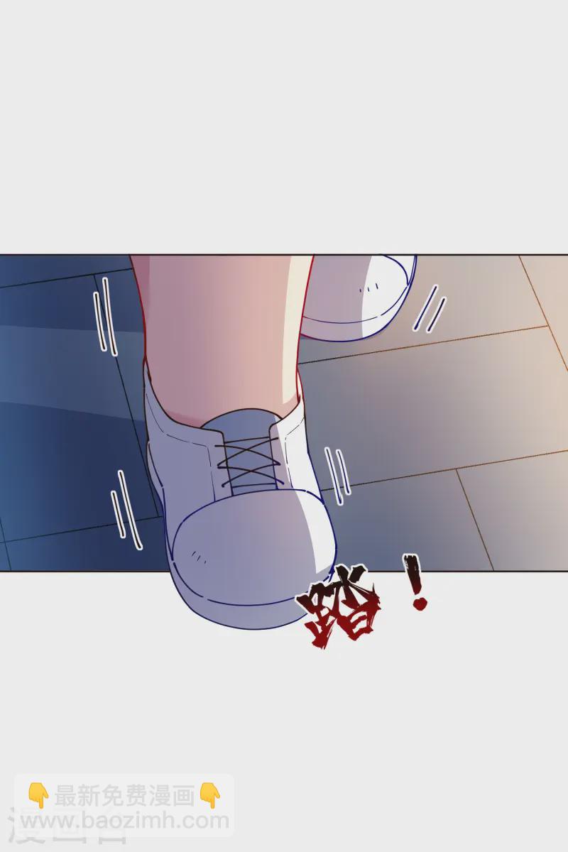 第307话 名字(1/2)-第311话
