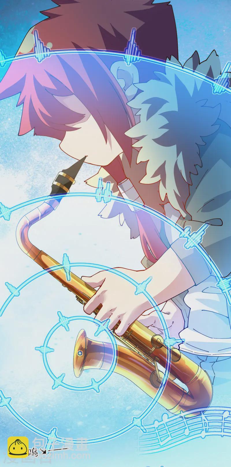 第307话 名字(1/2)-第311话