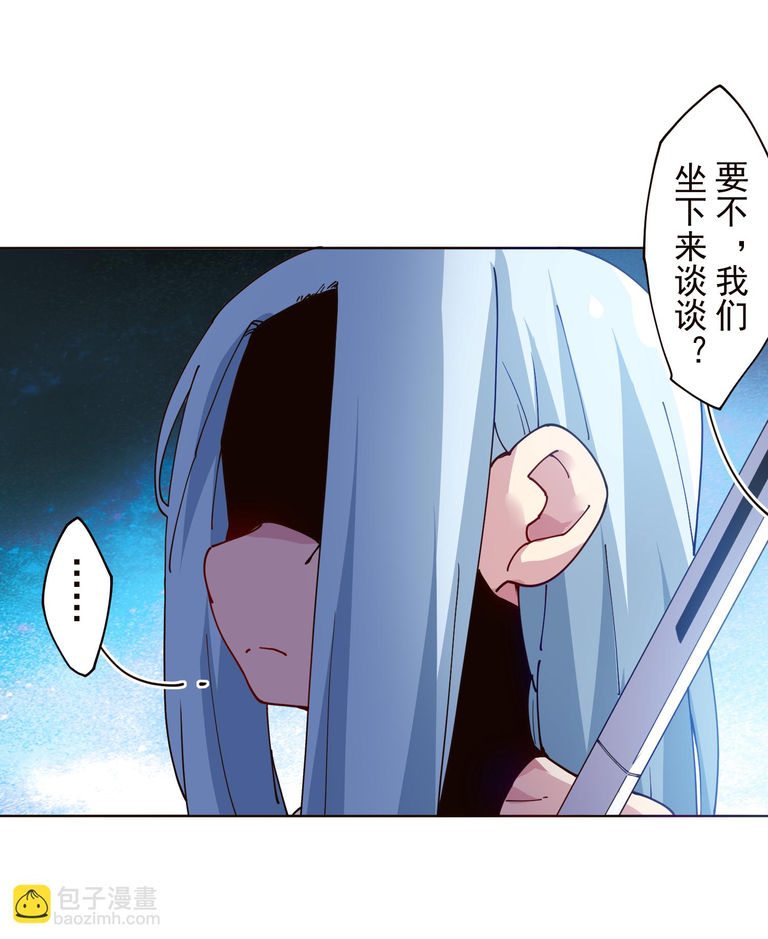 第311话 入侵-第315话