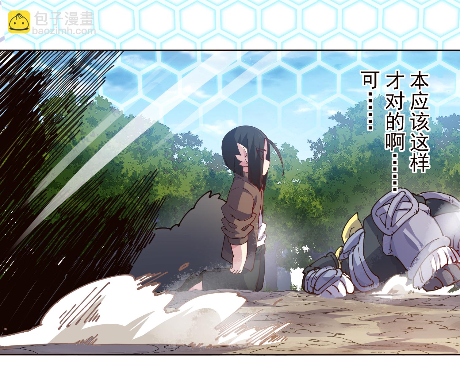 第311话 入侵-第315话