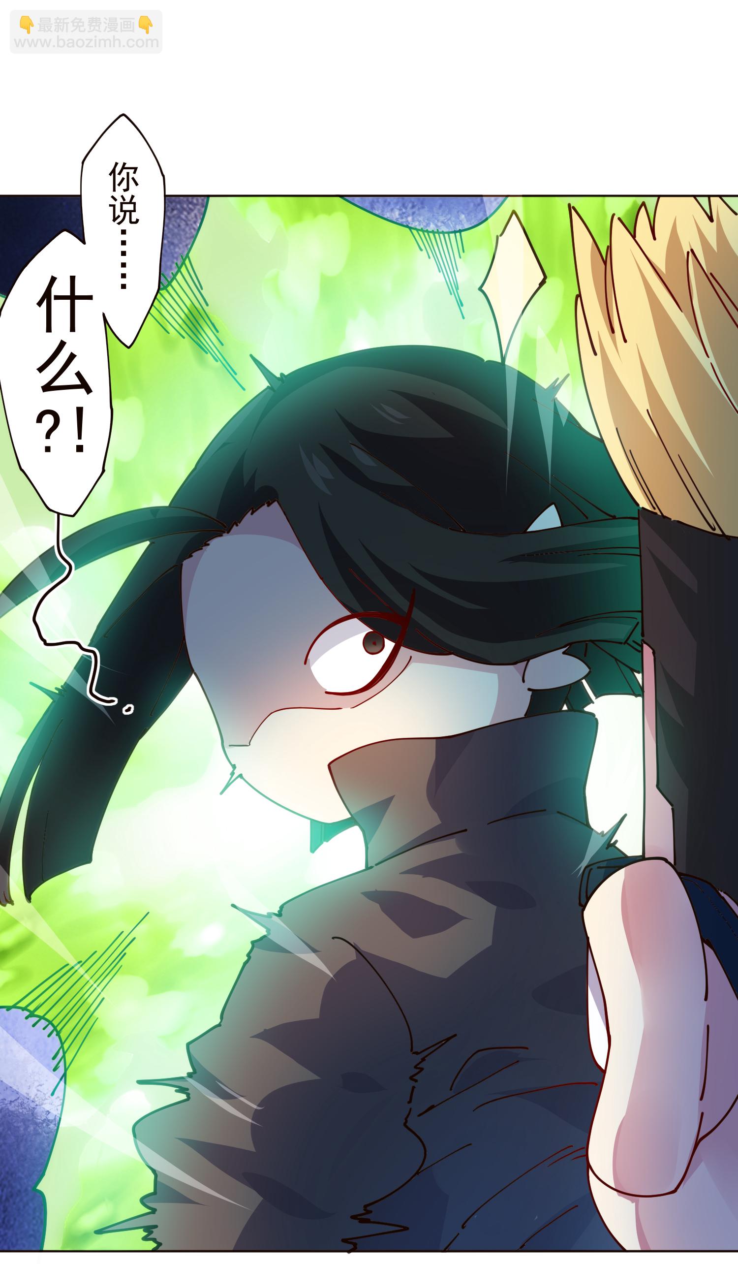 第311话 入侵-第315话